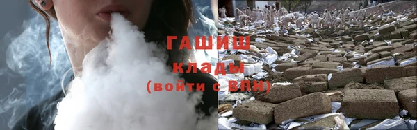 ALPHA PVP Горняк