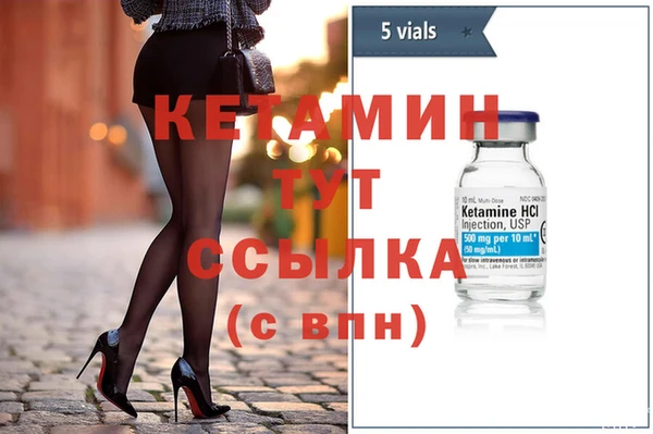 герыч Корсаков