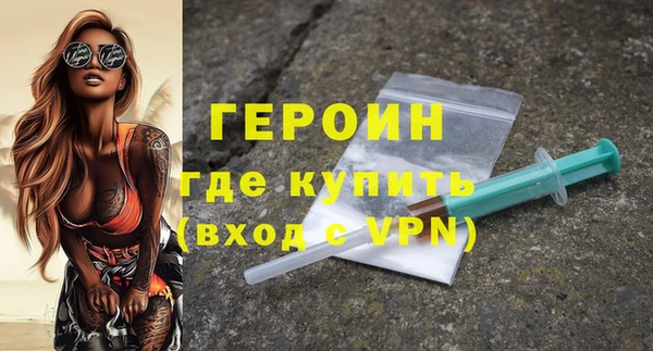 сатива Кодинск