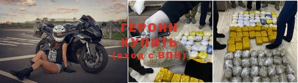 прущая мука Коряжма