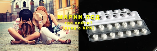 ALPHA PVP Горняк