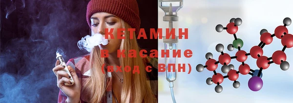 мефедрон мука Козельск