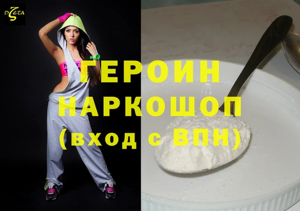 гашик Гусев