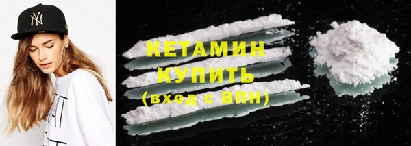 гашиш Гусь-Хрустальный