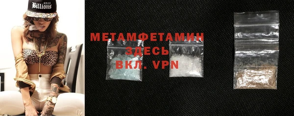 гашик Гусев