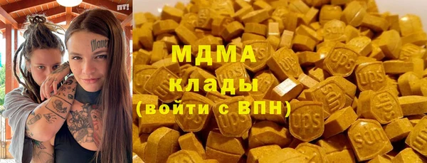 сатива Костерёво
