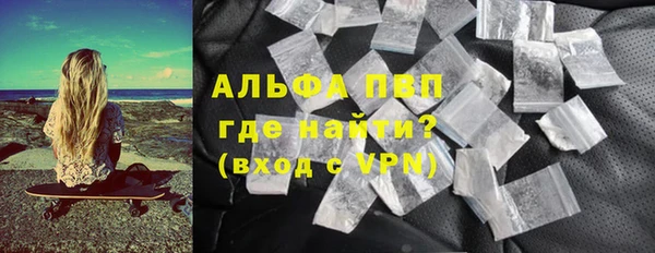 гашиш Гусь-Хрустальный