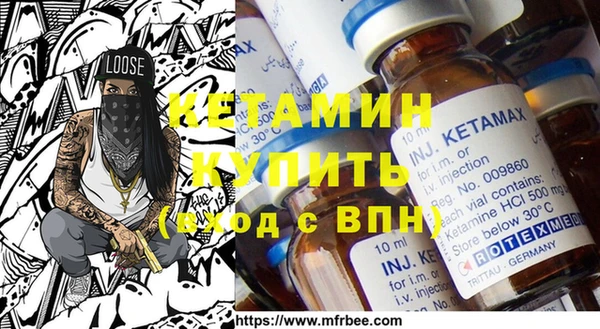 прущая мука Коряжма