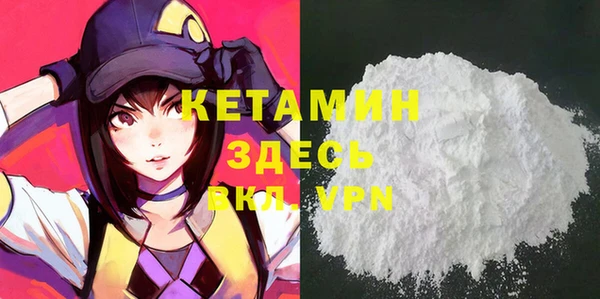 герыч Корсаков