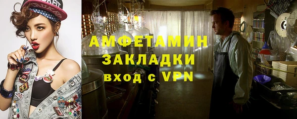mdma Козловка