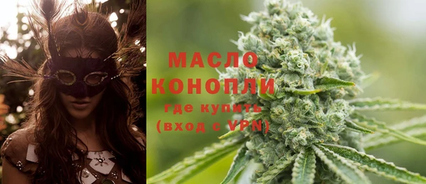 герыч Корсаков