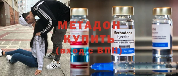 гашик Гусев