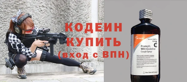 герыч Корсаков