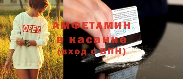 mdma Козловка