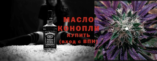 мефедрон мука Козельск