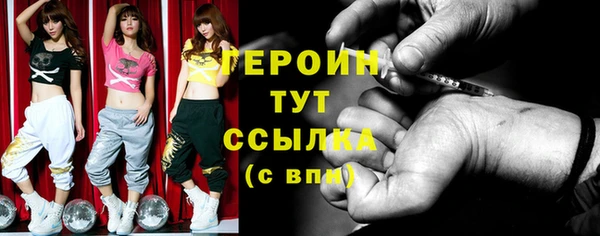 сатива Кодинск