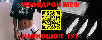 гашик Заволжье