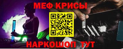 прущая мука Жуковский