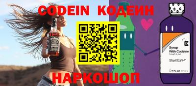 apvp Заводоуковск