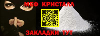 гашик Заволжье