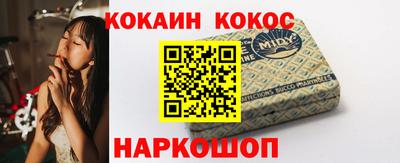 apvp Заводоуковск