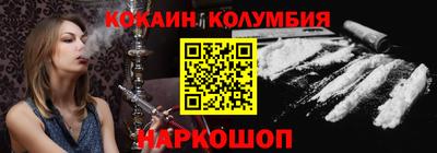 apvp Заводоуковск