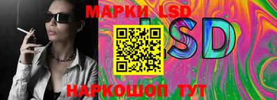 гашик Заволжье