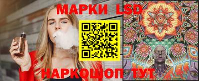 гашик Заволжье