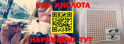 прущая мука Жуковский