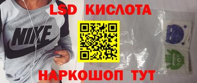 прущая мука Жуковский