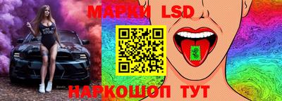 прущая мука Жуковский