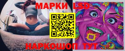 apvp Заводоуковск