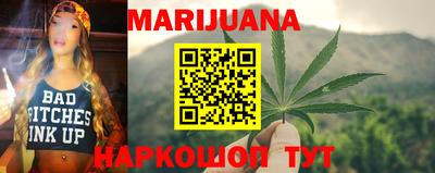 прущая мука Жуковский