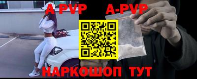гашик Заволжье
