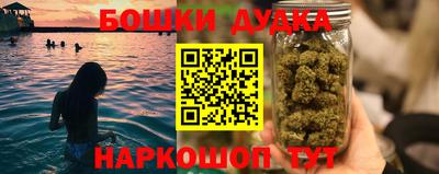 прущая мука Жуковский