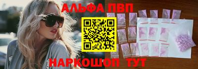гашик Заволжье