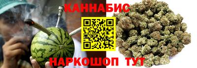 гашик Заволжье