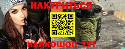 прущая мука Жуковский