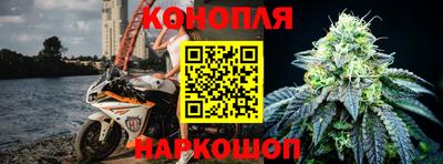 гашик Заволжье