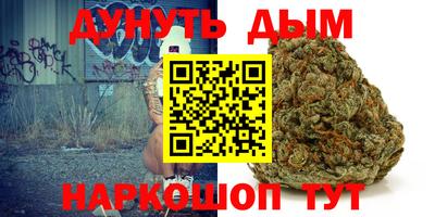 прущая мука Жуковский