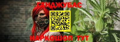 apvp Заводоуковск