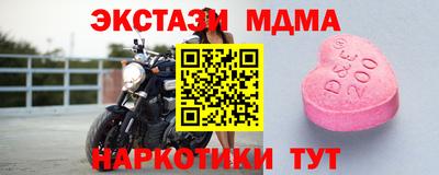 apvp Заводоуковск