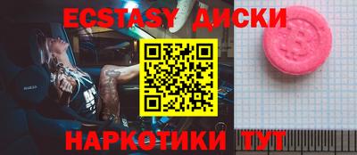apvp Заводоуковск
