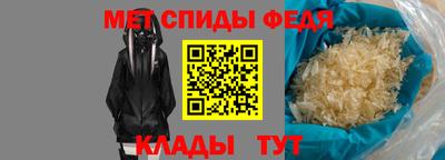 прущая мука Жуковский