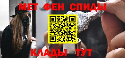 гашик Заволжье