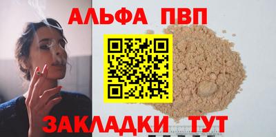 прущая мука Жуковский