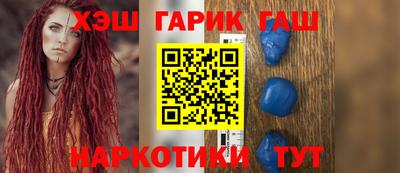 apvp Заводоуковск