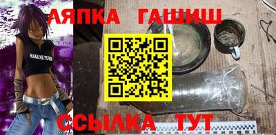 apvp Заводоуковск