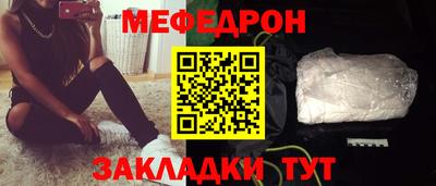 прущая мука Жуковский