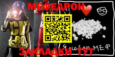 прущая мука Жуковский